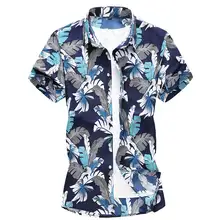 Новые летние мужские с коротким рукавом пляжный Гавайские рубашки хлопок повседневные Цветочные стандартные для рубашек плюс Размер 7XL мужская одежда мода