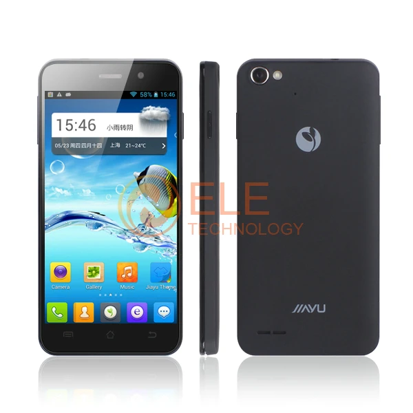 Jiayu