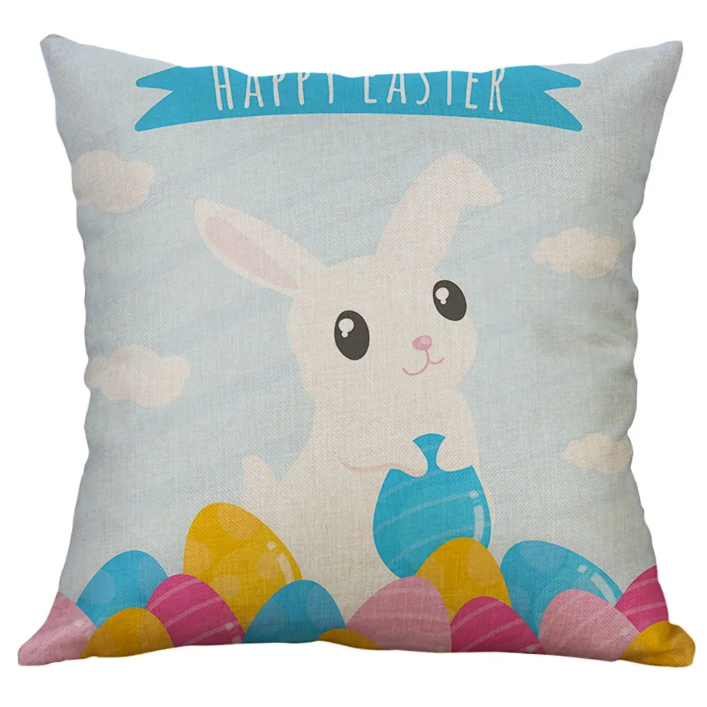 Разноцветная Подушка Quneed 45*45 пасхальный диван кровать украшение для дома