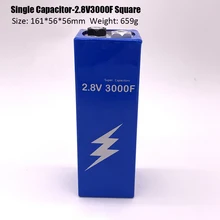 Super condensador de faradio para coche, fuente de alimentación automática, 2,8 V, 3000F, 161x56x56mm, Nueva Versión