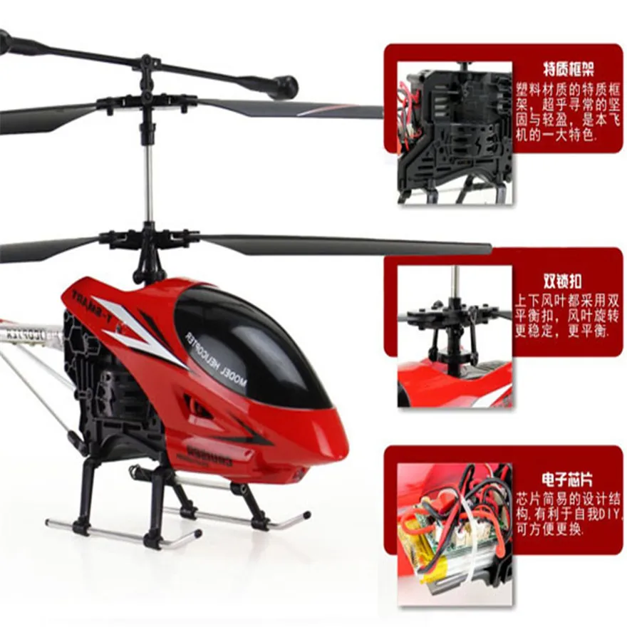 &C752B_20130325110645978