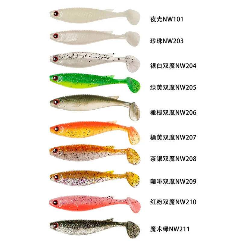 4 шт. мягкие рыболовные приманки 100 мм 8 г|fishing soft|lure 100mmfishing soft baits |
