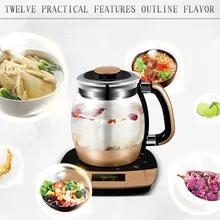 Полностью автоматическая утолщенная стеклянная многофункциональная Электрочайник цветочный горшок кипящая чайная посуда защита от сухости