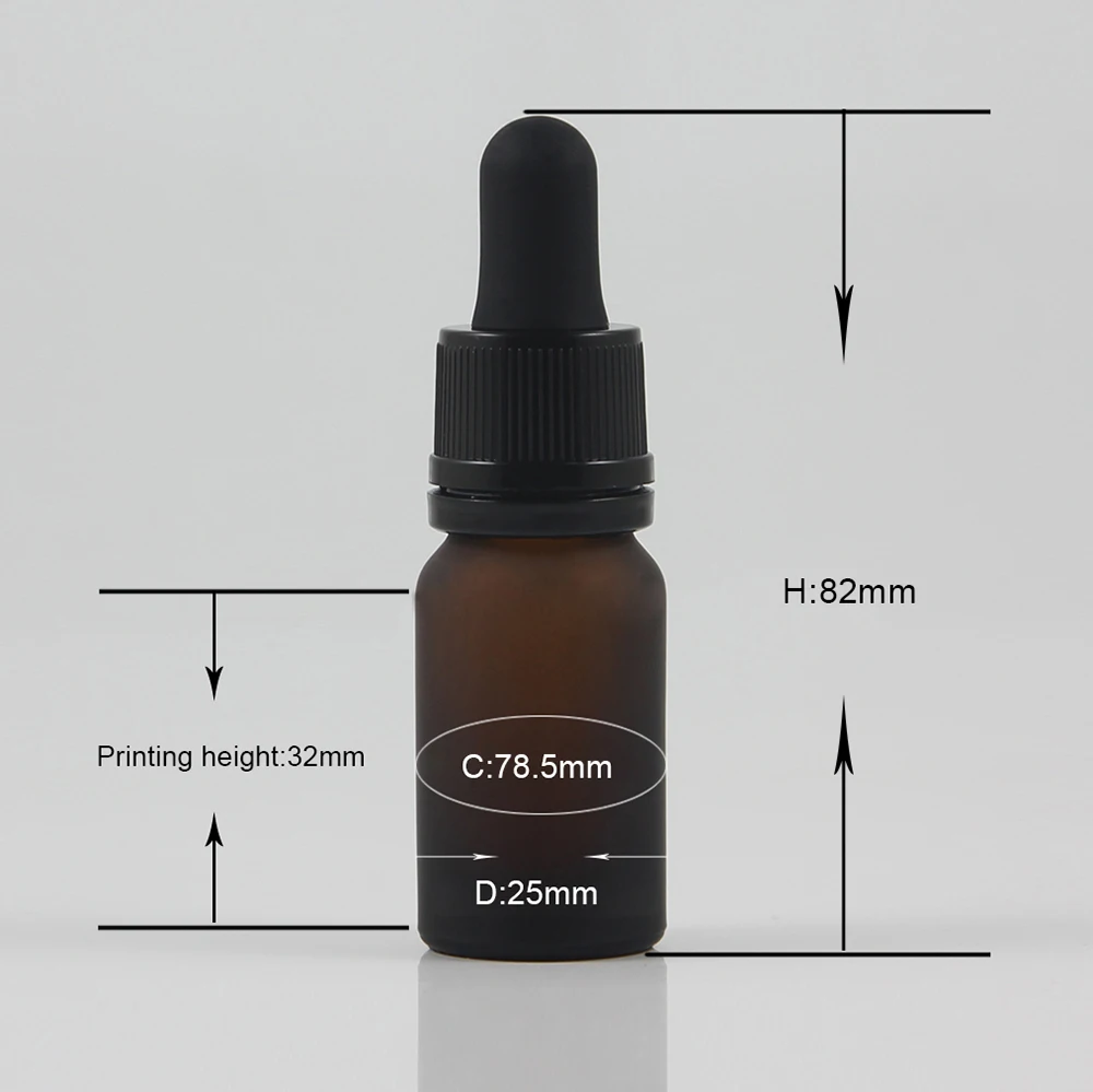 DBX20 Amber Frosted-10ml (6)