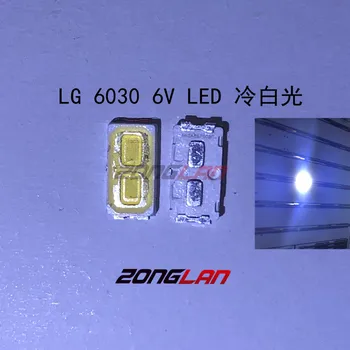 

1500PCS/lot for maintenance LG LED LCD TV backlight Article lamp SMD LEDs 6V 6030 Cold white light emitting diode