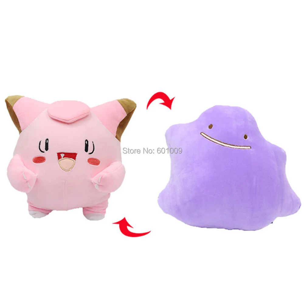 25 см Ditto Metamon Clefairy Gengar Poliwag наизнанку Подушка японская плюшевая кукла в