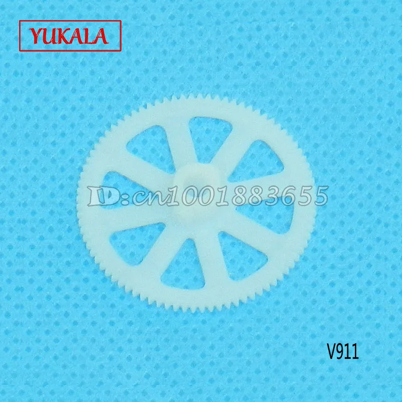 

Бесплатная доставка + оптовая продажа WL V911 V911-1 Запасные Части Главная Шестерня для WL V911 одиночный пропеллер Радиоуправляемый вертолет