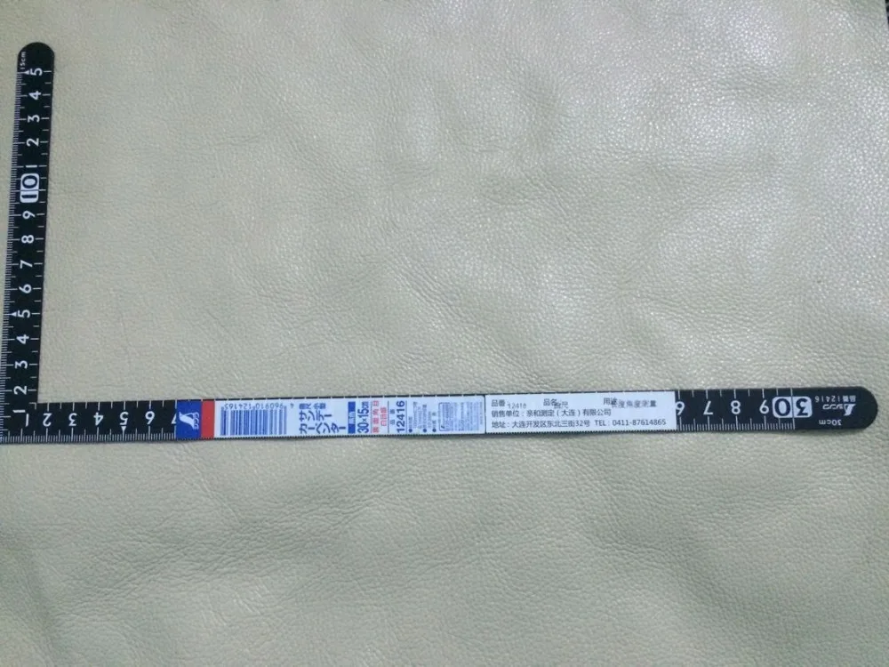 QQ20171106002946