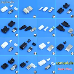 JCD DIY OTG мини Тип B USB 5Pin Сварка штекер 4 в 1 разъем адаптер USB 3,1 Тип C штекер сварка