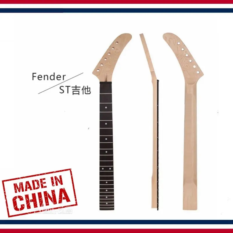 

Guitar accessories parts - Electric Guitar Neck - ST maple sickle banana shaped guitar neck rosewood fingerboard,22 Fret