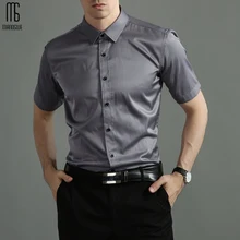 Новое поступление, Повседневная приталенная шелковая атласная гладкая Хлопковая мужская рубашка с коротким рукавом, деловая официальная рубашка, популярные дизайнерские рубашки