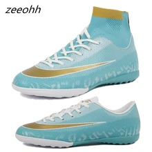 Размер 33-44, мужские футбольные бутсы для мальчиков и детей, футбольные бутсы TF, жесткие кроссовки, кроссовки, дизайн, футбольные бутсы