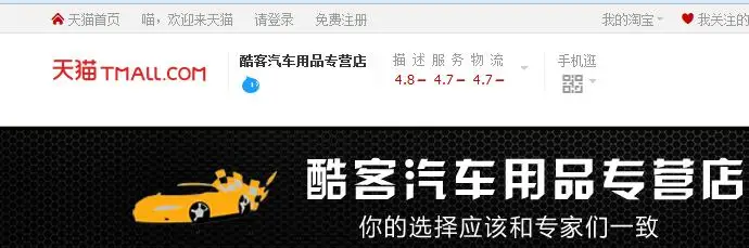 QQ20170306231550