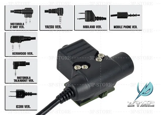 Z-TAC новейшие продукты U94 PTT военные Стандартный наушники Version