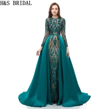 Вечернее платье Русалка с длинным рукавом, вечернее платье es с блестками, зеленые платья для выпускного вечера, мусульманское арабское вечернее платье со съемным шлейфом