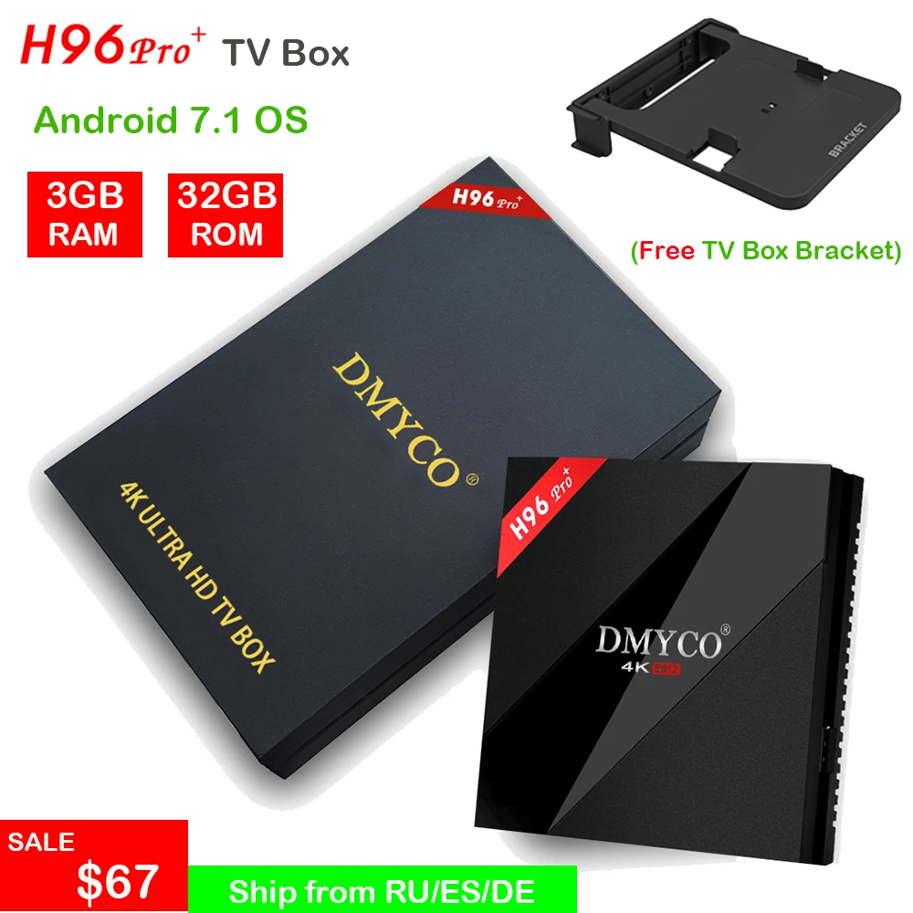 H96 Pro + ТВ Box Amlogic S912 3 ГБ 32 ГБ Octa Core Android OS 7,1 BT 4,1 2,4 ГГц + 5,0 ГГц WiFi Mini PC Media Player Smart Декодер каналов кабельного телевидения