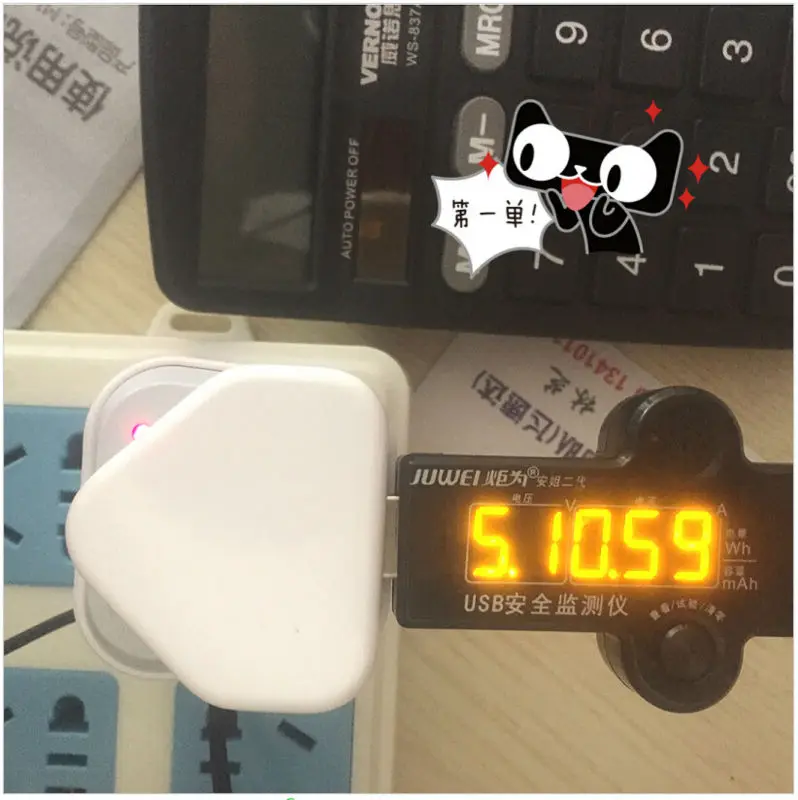 QQ20160917175929