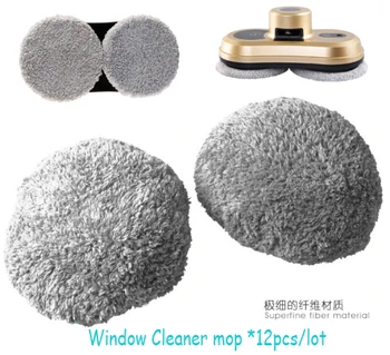 

Robot window cleaner mop*12pcs per set for model QHC002
