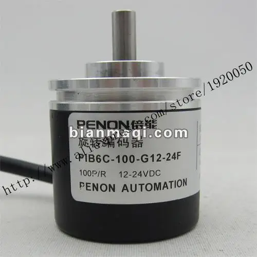 

Supply of PIB6C-100-G12-24F incremental encoder solid shaft 6mm 100 cable outer diameter of 38mm