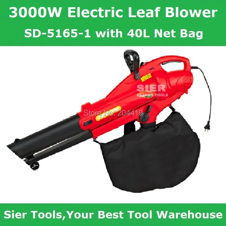 powerful electric leaf blower