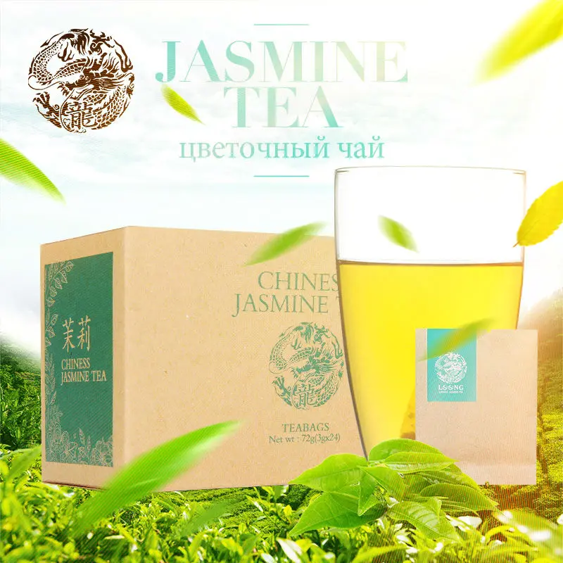 

Factory direct Flower tea Box-packed 4g*24 Tea bags Black tea Real organic 100% Natural  Slimming tea Green food  free shipping