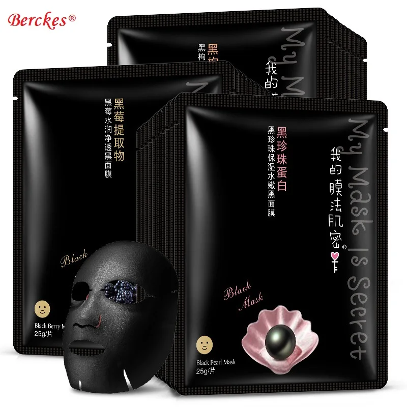 

2018 BIOAQUA Blackberry Moisturizing Black Mask Replenishing Moisturizing Whitening Moisturizing Skin Control Moisturizing MASK