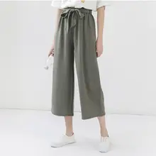 Плиссированные брюки с поясом для женщин, элегантные свободные длинные брюки, Осенние широкие брюки с высокой талией