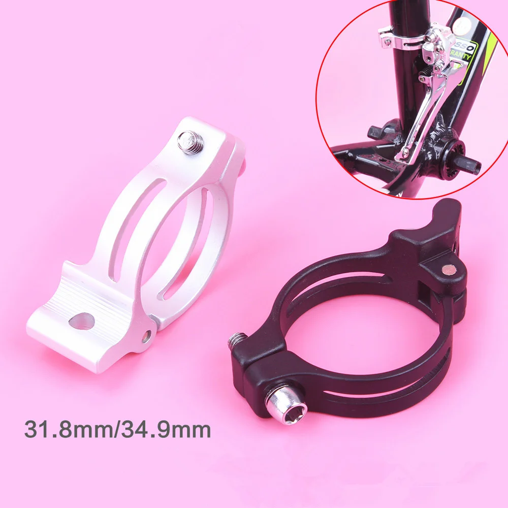 

GUB Bicycle Front Derailleur Adapter Clamp 31.8mm 34.9mm MTB Mountain Bike Road Cycling Braze-on Adapter Clamps Bike Parts