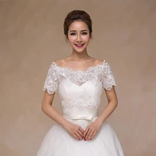 Элегантные свадебные туфли с блестками кружева свадебные болеро с короткий рукав средней длины свадебные куртки накидки свадебные аксессуары