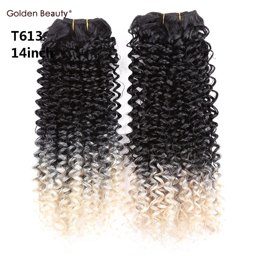 14inch T613 (2)