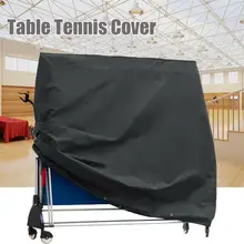 Высокое качество ткань Оксфорд пинг понг стол чехол для хранения настольный теннис лист Крытый Открытый универсальная защита от ржавчины