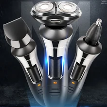 Бритва многофункциональная бритвенная машина для бороды портативные бороды нос волосы боковины триммер для мужчин Использование ежедневного ухода продукт