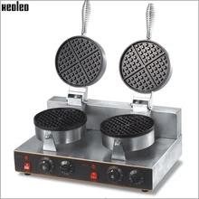 Xeoleo Electric Waffle maker Double heads Waffle machine Non stick waffle make machine Stainless steel 220V