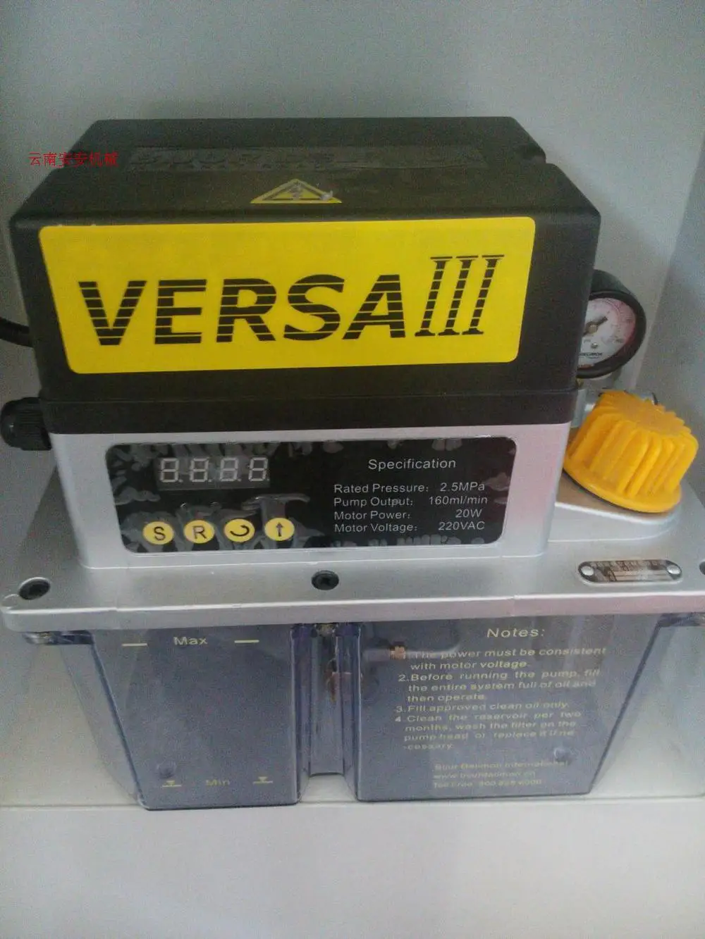 Auto Resistance Type Electric Lubricator CEV 110V 3L PLC Bijur Auto Resistance Type Electric Lubricator CEV 110V 3L PLC Bijur
