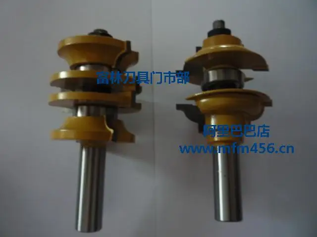 

Free shipping Pro-Grade 2 Piece Tungsten Carbide 1/2-Inch Router Bits Set