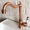 Bathroom Fixture