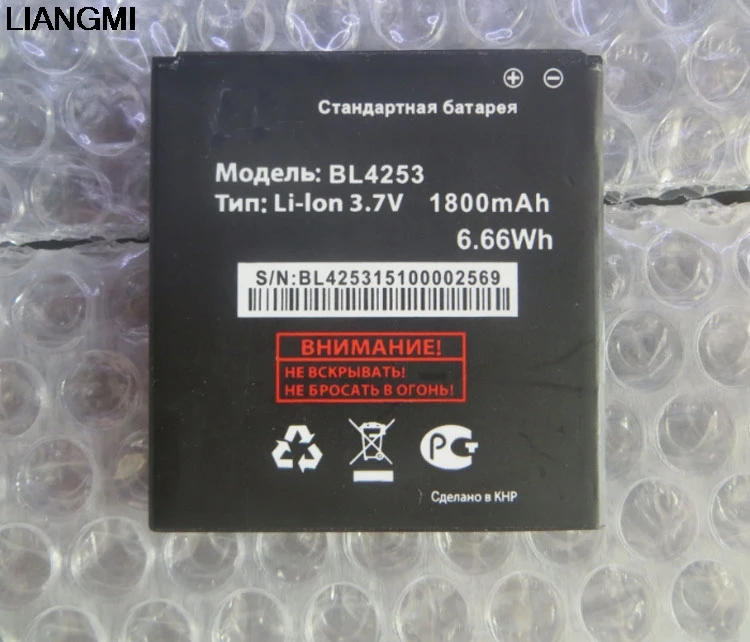 Высокое качество Новый BL4253 BL 4253 Аккумулятор для Fly IQ443 IQ 443 1800mAh Мобильный телефон