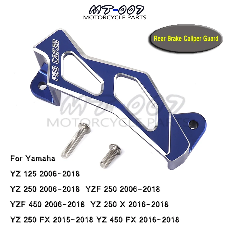 Защитная крышка заднего тормозного суппорта CNC для Yamaha YZ 125 250 250X 250FX 450FX YZF 450 WR 250F 250R