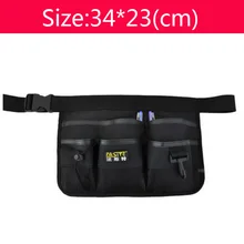 Оксфордская ткань профессиональные электрики сумки для инструментов с прочной пластиной набор инструментов в сумке набор сумок черный