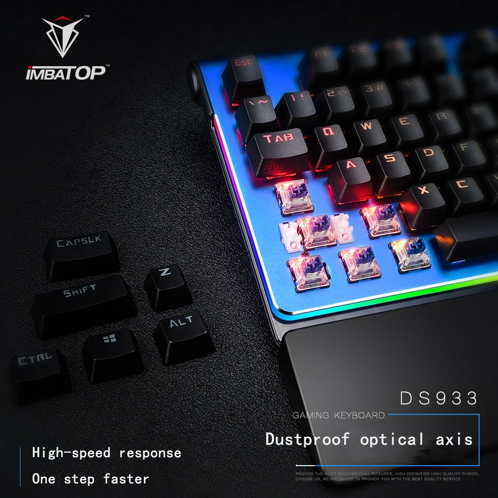 DS933 игровая механическая клавиатура последняя технология конденсатора