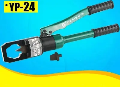 YP-24 тяжелых ржавчине поврежденных Гайка Splitter Remover гайка винт Кепки прослужит режущий инструмент/Размеры переключаемый режущая головка