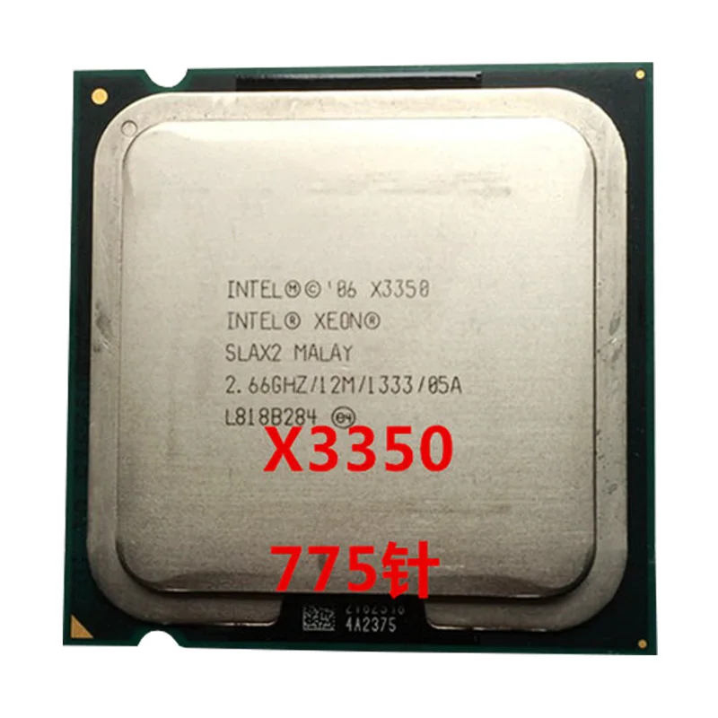Четырехъядерный процессор INTEL Xeon X3350 cpu(2,7 ГГц/12 Мб кэш-памяти/FSB 1333) еще в продаже процессор Intel X3350 LGA775