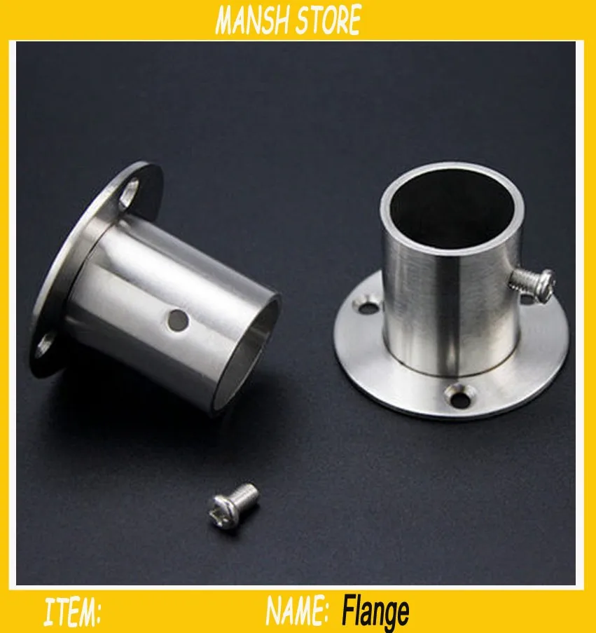 Flange seat
