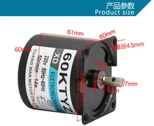 60KTYZ permanent magnet AC synchronous motor high torque bidirectional controllable gear reducer motor miniature motor 60ktyz ac permanent magnet synchronous gear motor oven greenhouse rotary motor 1 2 turn