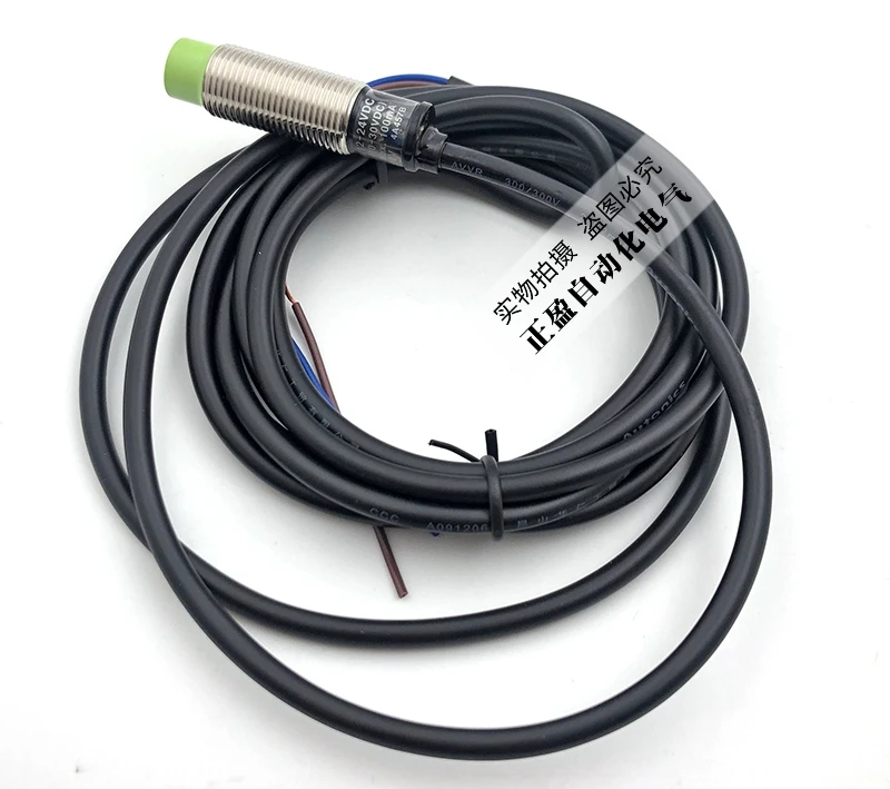 

Genuine Autonics Autonics Proximity Switch PRT12-4D0 4DO Two-wire Normally Open DC12-24V