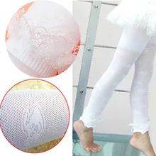 Штаны для девочки одежда для детей на лето тонкие детские кружевные штаны эластичные леггинсы в сеточку