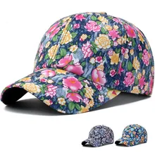 H006 Повседневное Для женщин ретро Бейсбол Кепки с Сломанные цветы печати затенение предупреждения Милая шапочка