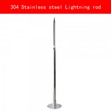 304 Stainless steel lightning rod base can removable high 50CM diameter 1.6CM no rust copper round ball lightning rod 37cm high rooftop