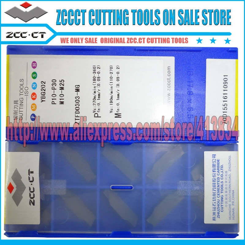 

ZCCCT cutting tool cnc turning tool and cutter 1 pack