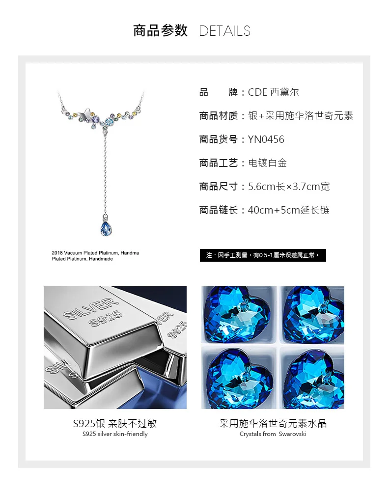 women pendant necklace (4)